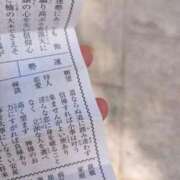 ヒメ日記 2026/01/10 10:52 投稿 まい 熟女総本店