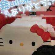 ヒメ日記 2026/01/25 21:32 投稿 まい 熟女総本店