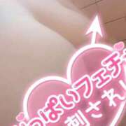 ヒメ日記 2026/02/23 20:12 投稿 まい 熟女総本店