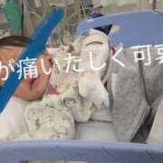 まい 色々ありすぎて😭 熟女総本店