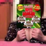 ヒメ日記 2025/03/28 13:53 投稿 ゆら もしも素敵な妻が指輪をはずしたら・・・カーラ