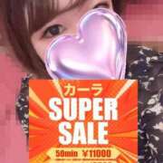ゆら イベントだ〜🌷 人妻カーラ伝説  THE  J-MILF  CLUB  YOKOHAMA