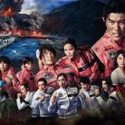 ヒメ日記 2025/08/01 20:35 投稿 雅美(まさみ) 池袋夢幻