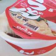 ヒメ日記 2025/11/23 23:15 投稿 雅美(まさみ) 池袋夢幻