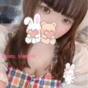 ヒメ日記 2025/05/24 16:09 投稿 向日葵ひまり【NH】 アヌエ＠日暮里