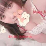 ヒメ日記 2025/06/11 11:58 投稿 向日葵ひまり【NH】 アヌエ＠日暮里