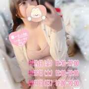 ヒメ日記 2025/07/24 19:54 投稿 向日葵ひまり【NH】 アヌエ＠日暮里