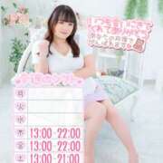 ヒメ日記 2025/07/30 22:07 投稿 向日葵ひまり【NH】 アヌエ＠日暮里