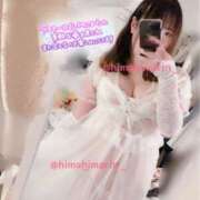 ヒメ日記 2025/08/18 00:50 投稿 向日葵ひまり【NH】 アヌエ＠日暮里