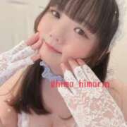 ヒメ日記 2025/08/22 07:12 投稿 向日葵ひまり【NH】 アヌエ＠日暮里