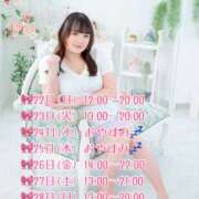 ヒメ日記 2025/09/22 12:06 投稿 向日葵ひまり【NH】 アヌエ＠日暮里