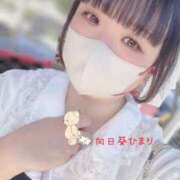 ヒメ日記 2025/10/08 11:43 投稿 向日葵ひまり【NH】 アヌエ＠日暮里