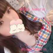 ヒメ日記 2025/10/10 14:40 投稿 向日葵ひまり【NH】 アヌエ＠日暮里