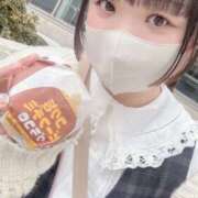 ヒメ日記 2025/11/30 08:43 投稿 向日葵ひまり【NH】 アヌエ＠日暮里