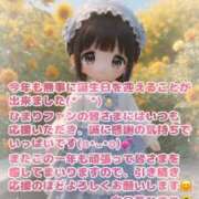 ヒメ日記 2026/05/31 08:36 投稿 向日葵ひまり アヌエ＠日暮里