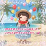 ヒメ日記 2026/08/05 08:15 投稿 向日葵ひまり アヌエ＠日暮里