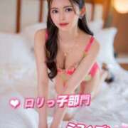 ヒメ日記 2025/10/03 20:42 投稿 桐生まどか LUXE(リュクス)