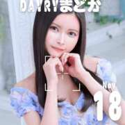 ヒメ日記 2025/11/19 08:22 投稿 桐生まどか LUXE(リュクス)