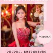 ヒメ日記 2025/12/20 08:42 投稿 桐生まどか LUXE(リュクス)