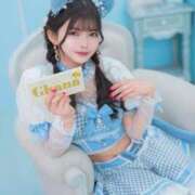 ヒメ日記 2026/02/09 08:38 投稿 桐生まどか LUXE(リュクス)