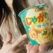 ヒメ日記 2025/09/07 00:56 投稿 なつき奥様 人妻倶楽部　日本橋店