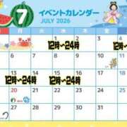 ヒメ日記 2026/07/02 12:09 投稿 のぞみ めっちゃスイスク梅田店
