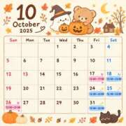 のぞみ 🎃10月シフト🎃 めっちゃスイスク梅田店