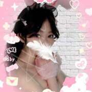 ヒメ日記 2025/02/13 08:18 投稿 あかり★奇跡のS級元有名子役★ Bell～S級美女お姉様・人妻デリヘル～