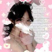 ヒメ日記 2025/03/20 22:54 投稿 あかり★奇跡のS級元有名子役★ Bell～S級美女お姉様・人妻デリヘル～