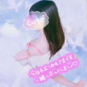 ヒメ日記 2025/06/30 19:41 投稿 あかり★奇跡のS級元有名子役★ Bell～S級美女お姉様・人妻デリヘル～