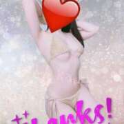 あかり★奇跡のS級元有名子役★ ひさしぶりの出勤だよー🍎 Bell～S級美女お姉様・人妻デリヘル～