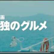 ヒメ日記 2024/10/05 16:36 投稿 愛川ナース 病院