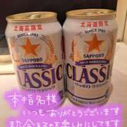 ヒメ日記 2024/12/12 02:12 投稿 愛川ナース 病院