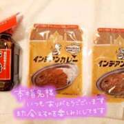 ヒメ日記 2024/12/22 02:24 投稿 愛川ナース 病院