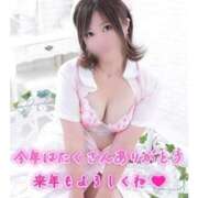 ヒメ日記 2024/12/31 14:36 投稿 愛川ナース 病院