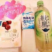 ヒメ日記 2025/01/01 18:56 投稿 愛川ナース 病院