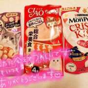 ヒメ日記 2025/01/02 02:10 投稿 愛川ナース 病院