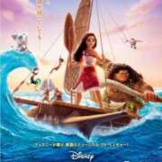 ヒメ日記 2025/01/21 17:41 投稿 愛川ナース 病院