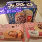 ヒメ日記 2025/02/02 01:56 投稿 愛川ナース 病院