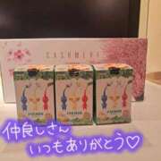 ヒメ日記 2025/02/25 02:26 投稿 愛川ナース 病院