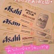 ヒメ日記 2025/03/10 01:46 投稿 愛川ナース 病院