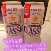 ヒメ日記 2025/03/12 02:22 投稿 愛川ナース 病院