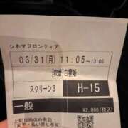 ヒメ日記 2025/03/31 11:16 投稿 愛川ナース 病院