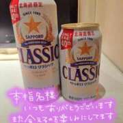 ヒメ日記 2025/04/07 02:02 投稿 愛川ナース 病院