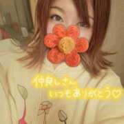 ヒメ日記 2025/04/11 02:06 投稿 愛川ナース 病院