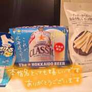 ヒメ日記 2025/05/07 02:03 投稿 愛川ナース 病院