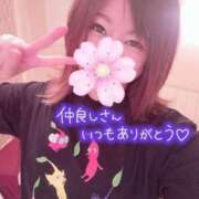 ヒメ日記 2025/05/16 02:08 投稿 愛川ナース 病院