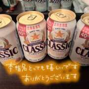 ヒメ日記 2025/05/17 02:23 投稿 愛川ナース 病院