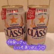 ヒメ日記 2025/05/25 02:16 投稿 愛川ナース 病院