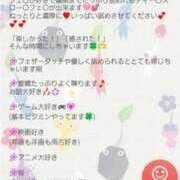 ヒメ日記 2025/05/26 17:06 投稿 愛川ナース 病院